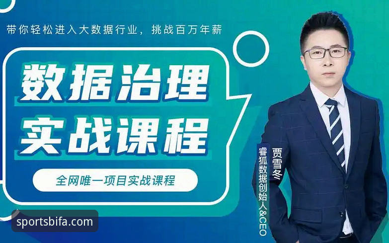 必发体育怎么下载安卓版 必发体育安卓版下载全流程深度分析:数据解读与实操指南